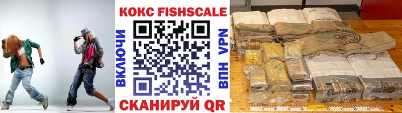 Магазин наркотиков Майкоп A PVP Канабис Мефедрон kraken маркетплейс Кокаин Гашиш