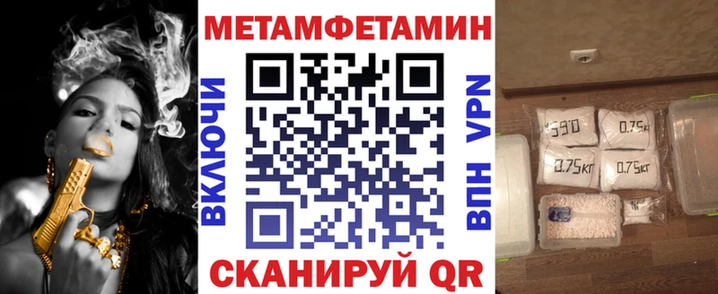 цена   Майкоп  блэк спрут маркетплейс  АМФ Premium 