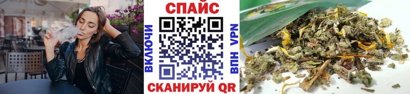 БУТИРАТ BDO  наркотики  Майкоп 