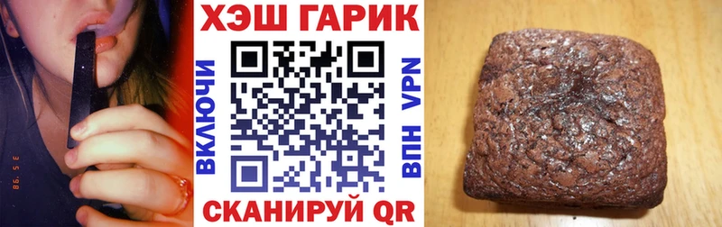 ГАШИШ Изолятор  darknet телеграм  Майкоп 