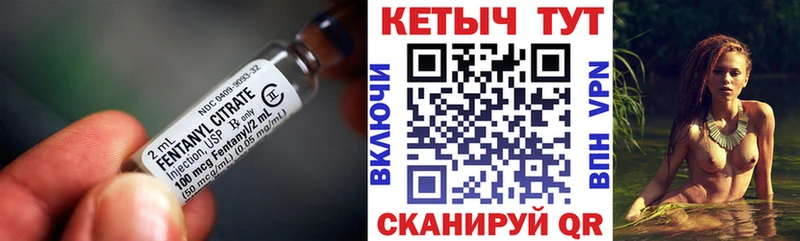 КЕТАМИН ketamine  OMG как войти  Майкоп  что такое наркотик 