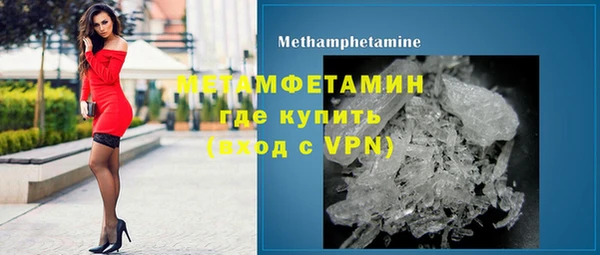 MDMA Белоозёрский