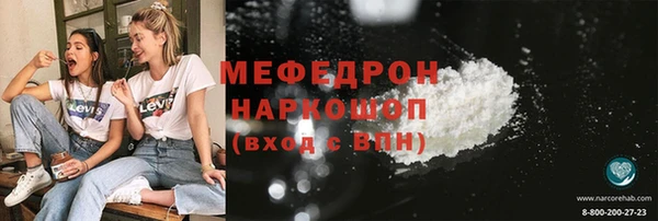 дмт Белокуриха