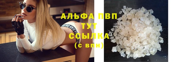 MDMA Белоозёрский
