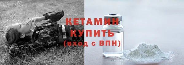 дмт Белокуриха