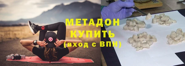 дмт Белокуриха