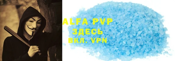 MDMA Белоозёрский