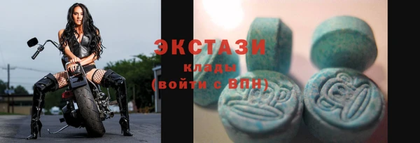 дмт Белокуриха