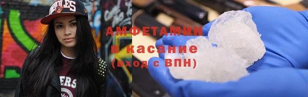 дмт Белокуриха