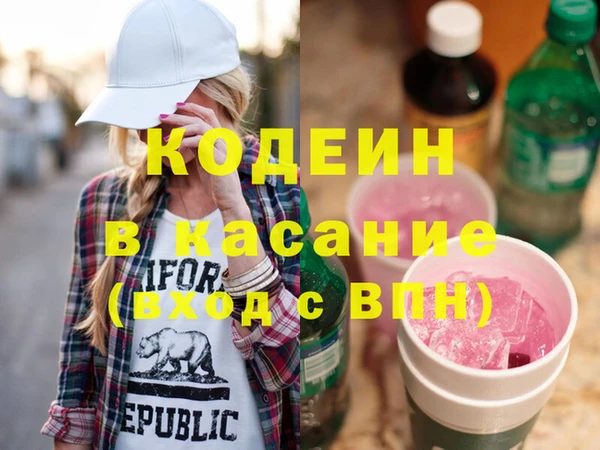 дмт Белокуриха