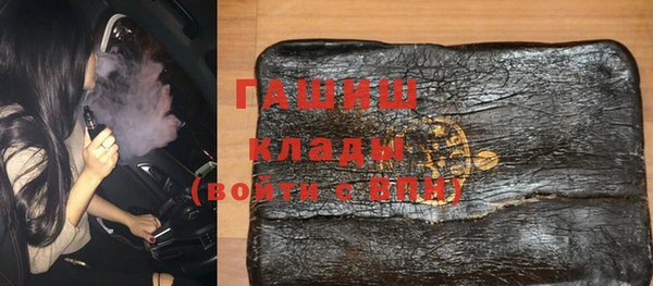 MDMA Белоозёрский