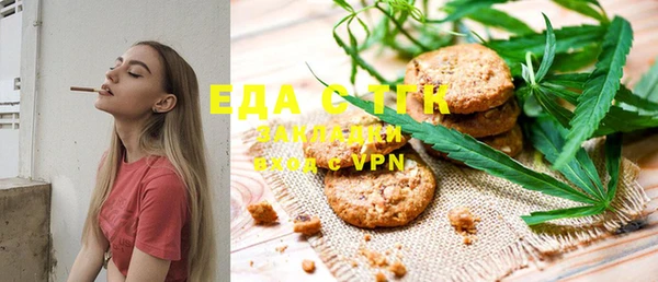 MDMA Белоозёрский