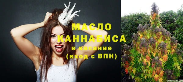 MDMA Белоозёрский