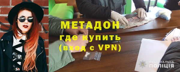MDMA Белоозёрский