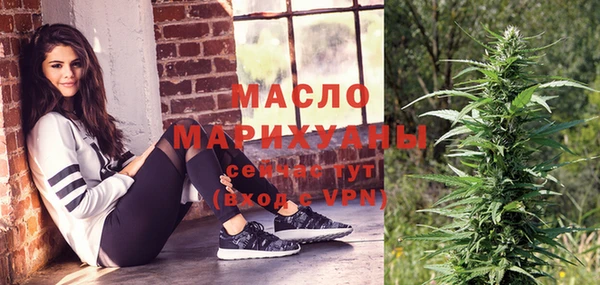 MDMA Белоозёрский