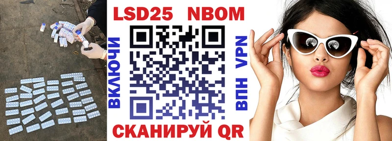 Лсд 25 экстази ecstasy  Майкоп 