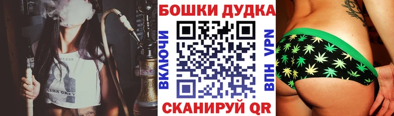 наркотики  Майкоп  МАРИХУАНА марихуана 